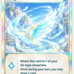 Skyfeather