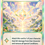 Celestial Zenith